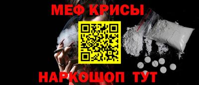 spice Старая Купавна