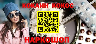таблы Среднеуральск