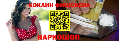 таблы Среднеуральск