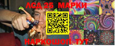 таблы Среднеуральск