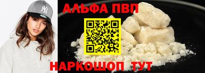 таблы Среднеуральск