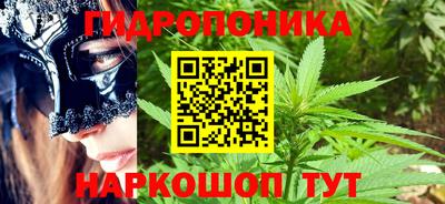 таблы Среднеуральск