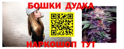 таблы Среднеуральск