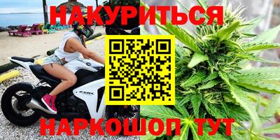 spice Старая Купавна