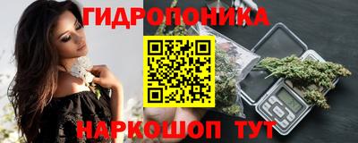 spice Старая Купавна