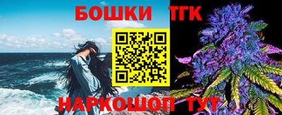 таблы Среднеуральск