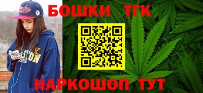 таблы Среднеуральск