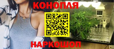 spice Старая Купавна