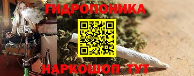 spice Старая Купавна