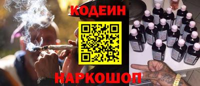 таблы Среднеуральск