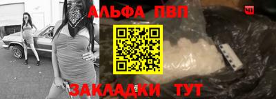таблы Среднеуральск