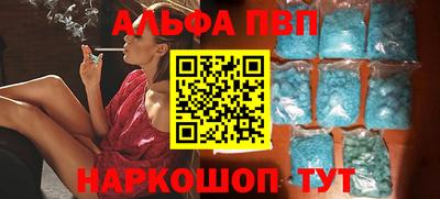 таблы Среднеуральск