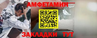 таблы Среднеуральск