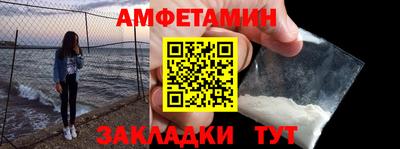 таблы Среднеуральск