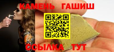 spice Старая Купавна