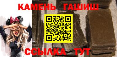 spice Старая Купавна