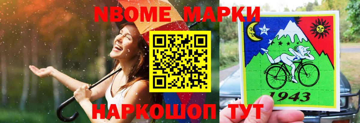 LSD-25 экстази кислота  Лсд 25 экстази  Мурманск  Лсд 25 экстази кислота  Вход с VPN 